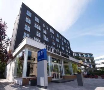 Tryp by Wyndham Frankfurt - 29