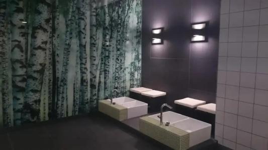 relexa Frankfurt am Main (Superior) - 19