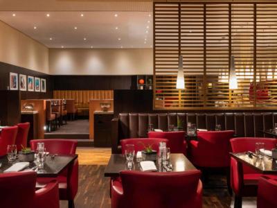 Mövenpick Frankfurt City Messe - 43