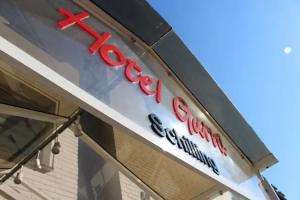 Hotel Garni Schilling, Duisburg