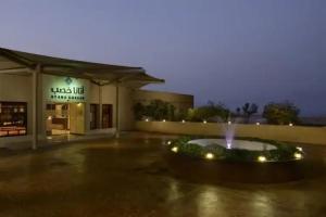 Golden Tulip Khatt Springs Resort & Spa, Ras Al Khaimah