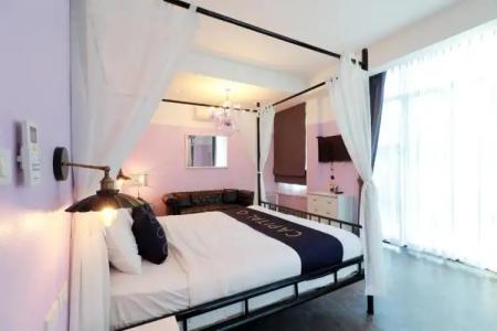 Capital O 464 At Nata Chiangmai Chic Jungle - 116