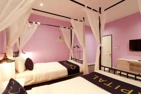 Capital O 464 At Nata Chiangmai Chic Jungle - 114