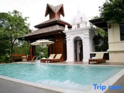 Centara Khum Phaya Resort & Spa, Centara Boutique Collection - 77