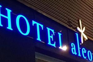 Hotel Aleo, Bochum