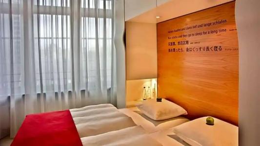 Park Plaza Wallstreet Berlin Mitte - 120
