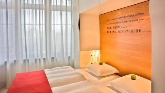 Park Plaza Wallstreet Berlin Mitte - 116
