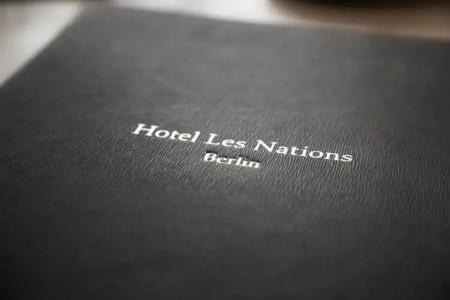 Les Nations - 43