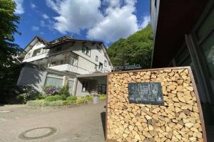 Harz Hotel & Spa Seela, Bad Harzburg