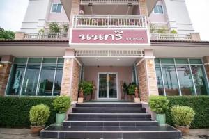 Nonsi Residence, Phitsanulok