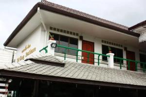 Tri Gong Hotel - SHA Extra Plus