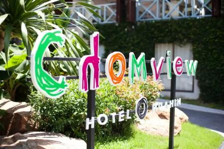 Chom View, Hua Hin - 17