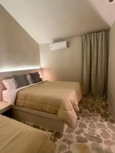 El Rincon de Abi - 43