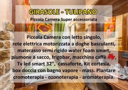 Garden Wellness S - 34