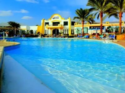 Gafy Resort Aqua Park