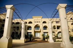 Radisson Blu Resort, Sharm el Sheikh