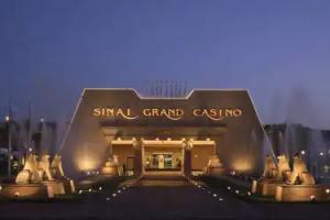 Royal Holiday Beach Resort & Casino (Ex Sonesta Beach), Sharm el Sheikh