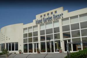 Island Garden Resort - All Inclusive, Sharm el Sheikh