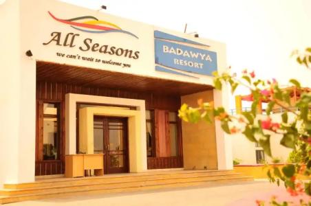 Fantazia Resort Marsa Alam