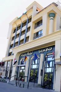 Marhaba Palace