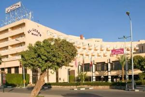 Aracan Eatabe Luxor Hotel, Luxor