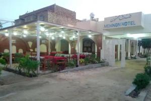 New Memnon Hotel, Luxor