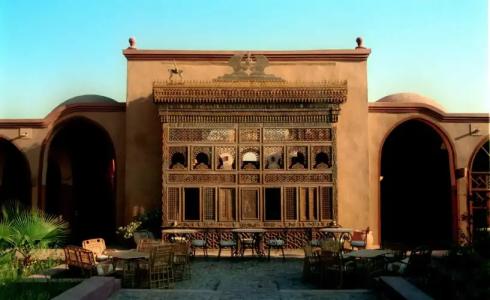 Al Moudira