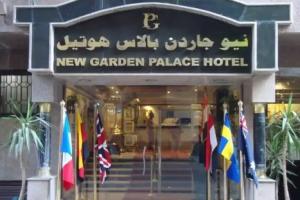 New Garden Palace Hotel, Cairo
