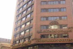Cairo Khan Hotel, Cairo