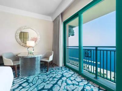 Atlantis, The Palm - 107