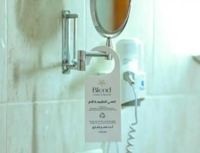 Blend Club Aqua Resort - 102