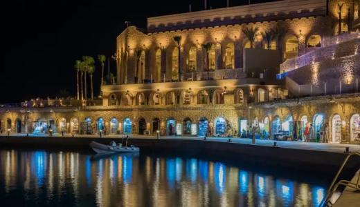 Pickalbatros Citadel Resort Sahl Hasheesh - 46