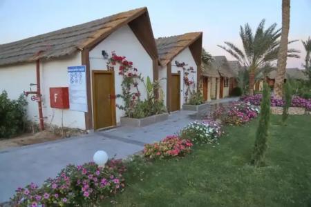 Panorama Bungalows Resort El Gouna - 156