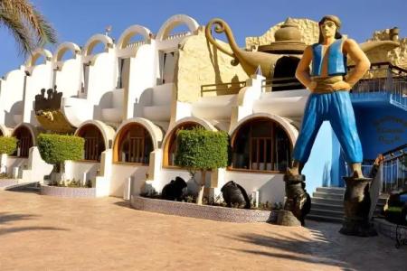 Aladdin Beach Resort - Families and Couples Only - 25