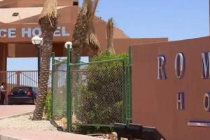 Romance Hotel & Aqua Park, Ain Sokhna