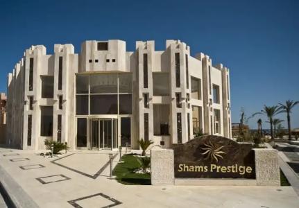 Shams Prestige Abu Soma (Adults Only)