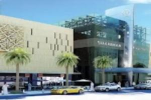 Excelsior Hotel Downtown, Dubai