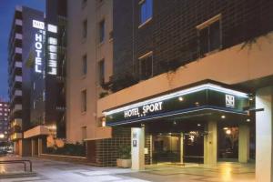 NH Sport Hotel, Zaragoza