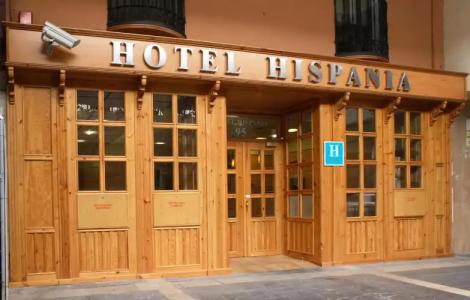 Hispania - 0