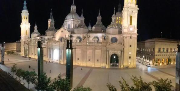 Pilar Plaza - 57