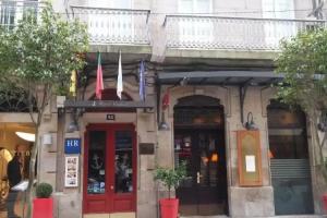 Hotel Nautico, Vigo