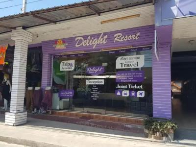 Delight Resort - 27