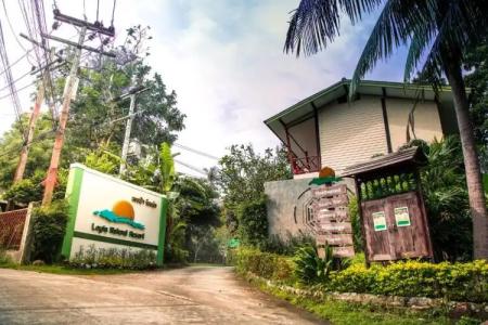 Loyfa-Holina Natural Resort - 64