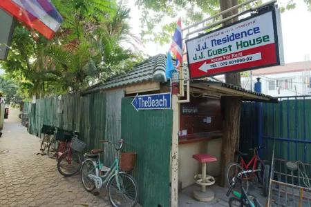 JJ Residence - 0
