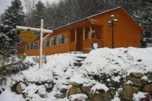 Cottages du Lac Orford, Cottage A, Cote Raquettes Cottage B, Cote Skis, Magog