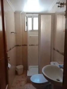 Apartamentos Turísticos Fresno - 132