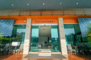 Chawlada Hotel, Nakhon Si Thammarat