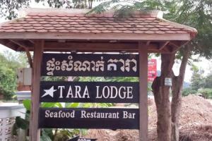 TARA LODGE Haven of peace, Kep