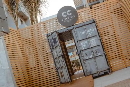 Cook's Club Hersonissos Crete