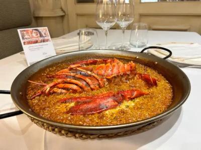 Beatriz Toledo Auditorium & Spa - 12